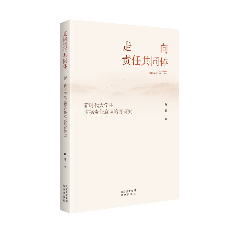 ����؟(z��)�ι�ͬ�w���r����W(xu��)������؟(z��)�����R�����о�