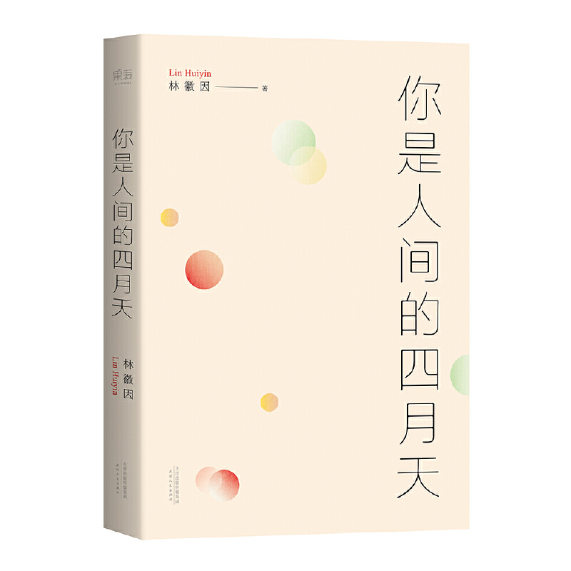 �������g�������� �������ˇŮ���ֻ�������cԊ������(j��)�ֻ���֮�������]��ע�ļ�������