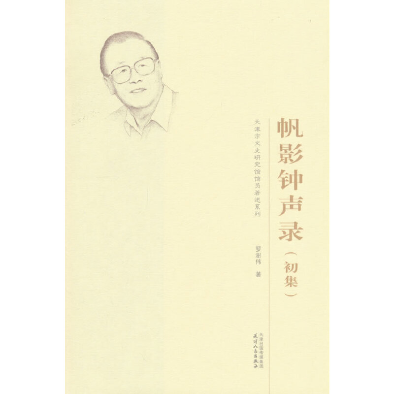 ��Ӱ�䛣�����