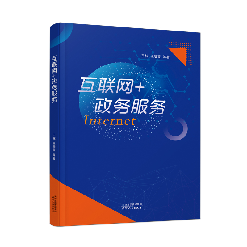 ��(li��n)�W(w��ng)+����(w��)����(w��)