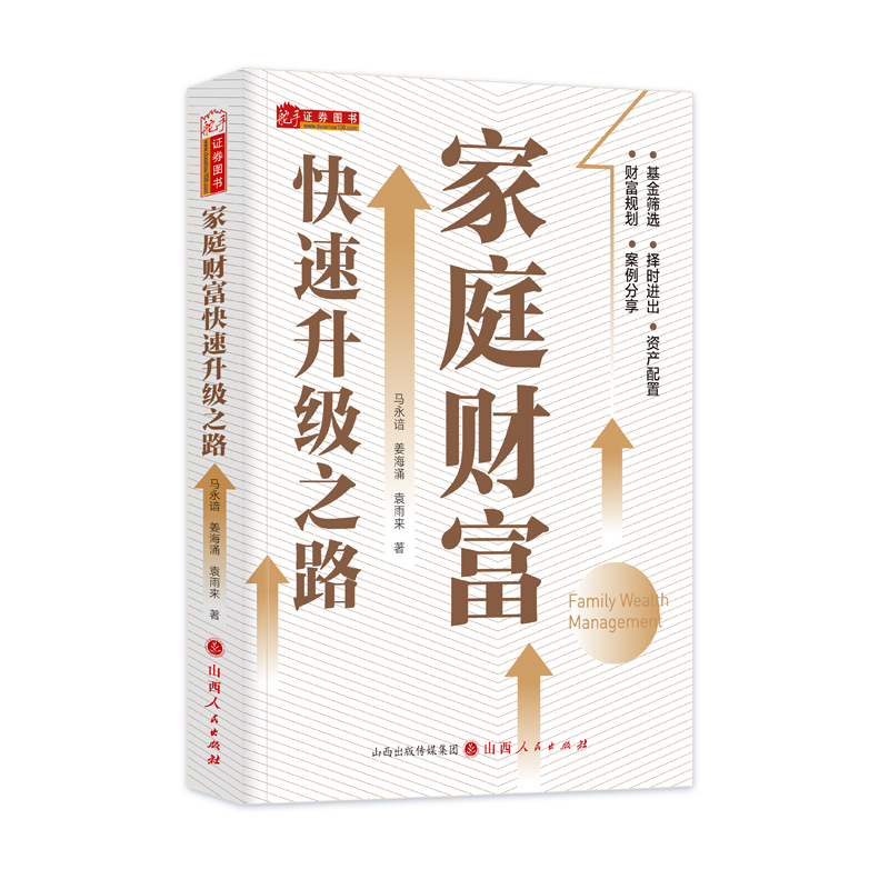 ��ͥؔ����������֮· ���ֽ�(j��ng)��ؔ���������