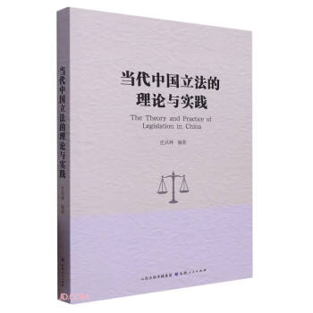 ��(d��ng)���Ї���������Փ�c��(sh��)�`