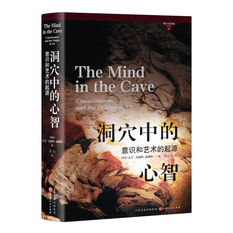 �����cˇ�g(sh��)ʷ�g��3�� ��Ѩ�е�����