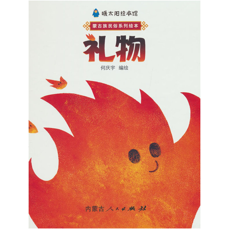 ů̫�(y��ng)�L���^���Y��