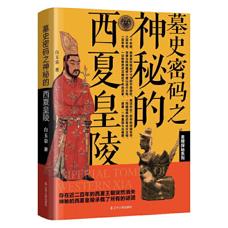 Ĺʷ�ܴa֮���ص����Ļ���