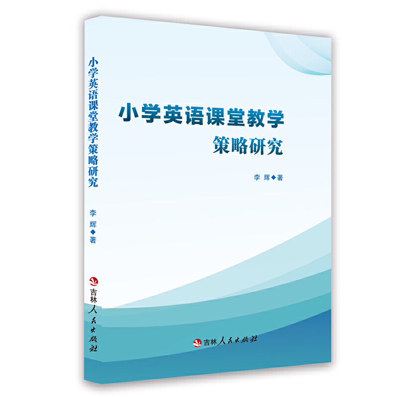 С�W(xu��)Ӣ�Z�n�ý̌W(xu��)�����о�