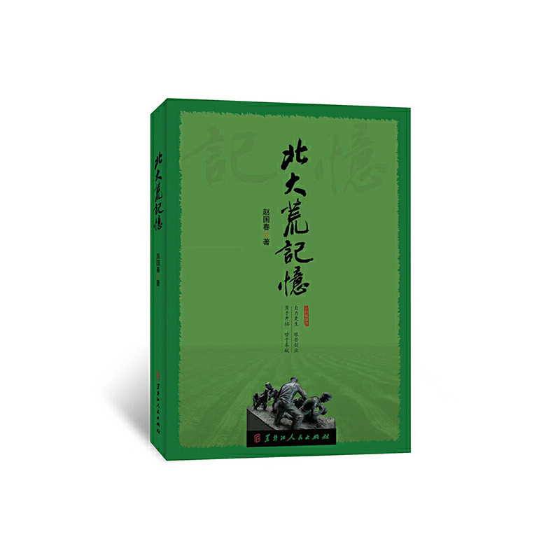 �����ӛ��