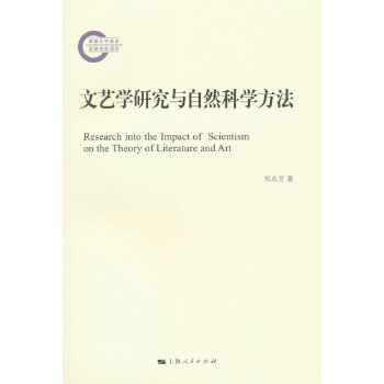  ��ˇ�W(xu��)�о��c��Ȼ�ƌW(xu��)����