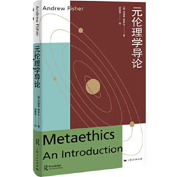  Ԫ����W��Փ