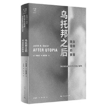 ���а�֮��--����������˥��(˼�넡��)