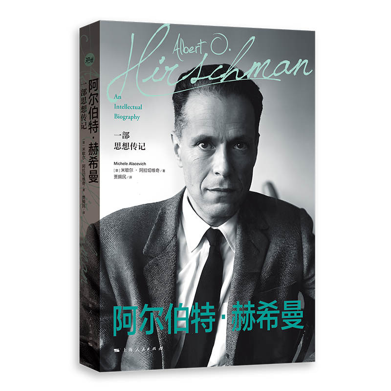 �������ء���ϣ��:һ��˼���ӛ