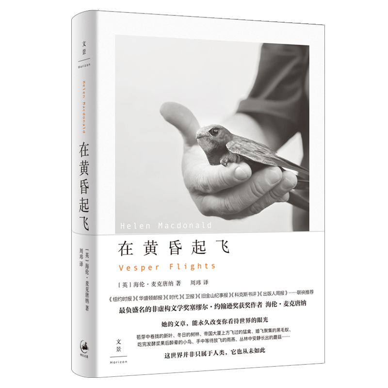 ���S�����w