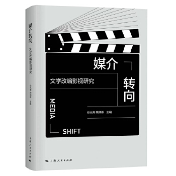 ý���D(zhu��n)���ČW(xu��)�ľ�Ӱҕ�о�