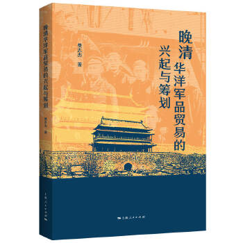 �����A��܊Ʒ�Q(m��o)�׵��d���c�I��