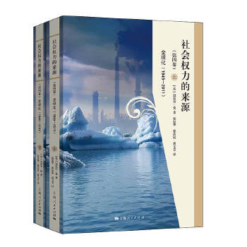  �����(qu��n)���ā�Դ(���ľ�)--ȫ��(1945-2011)(����)