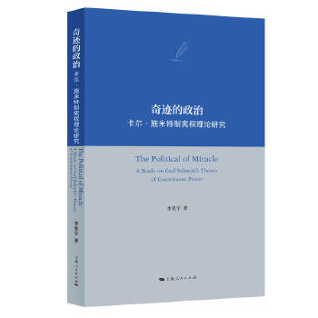 ���E������--������ʩ�����Ƒ���(qu��n)��Փ�о�