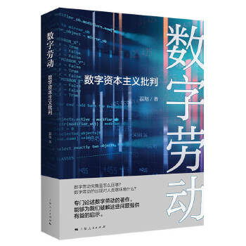 ��(sh��)�քڄ�:��(sh��)���Y�����x����