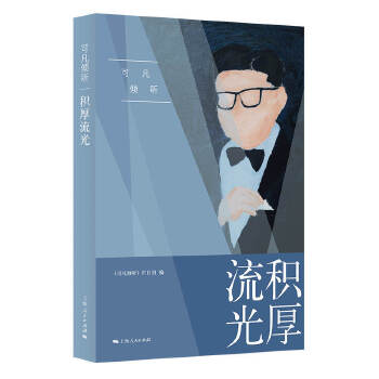  �ɷ��A �����e������