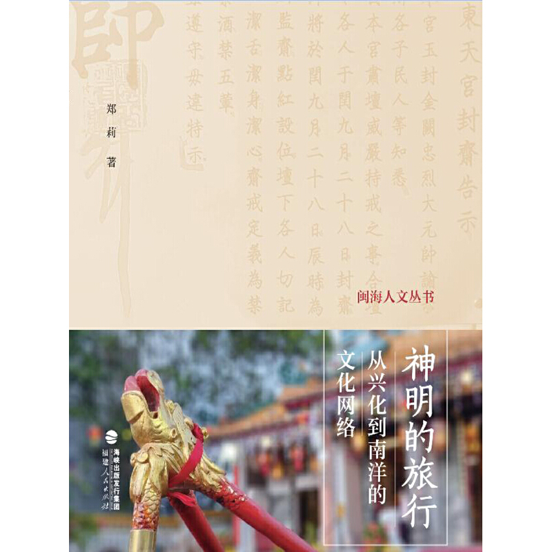 ���������У����d����������Ļ��W(w��ng)�j(lu��)