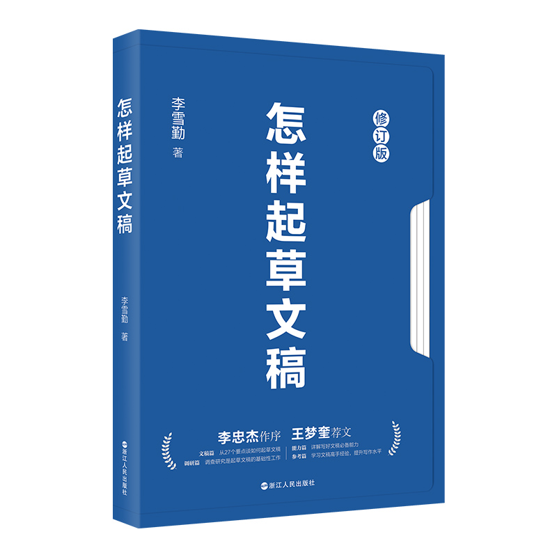 ��������ĸ壨��ӆ�棩