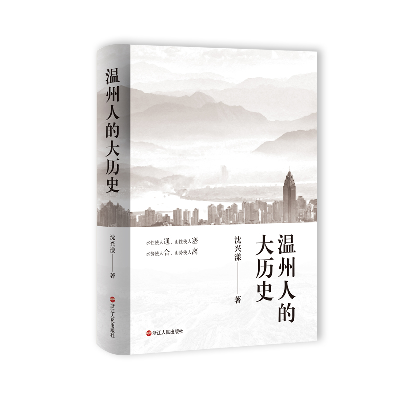 �����˵Ĵ�vʷ