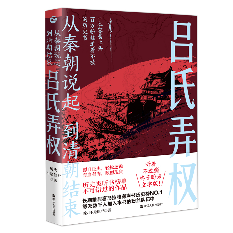 ���س��f�𣬵��峯�Y(ji��)�����ģ�������Ū��(qu��n)