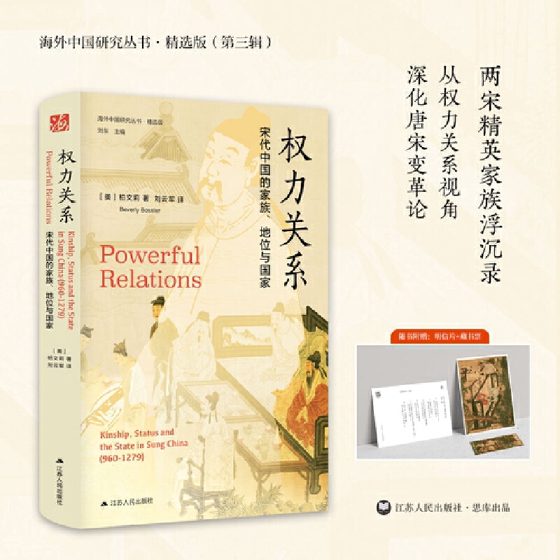 �����Ї��о�����(qu��n)���P(gu��n)ϵ���δ��Ї��ļ�������λ�c���ң������Ї��о��������x�����݋��