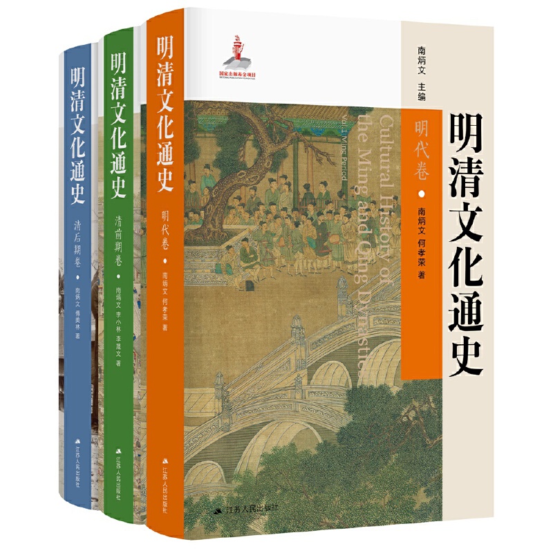 �����Ļ�ͨʷ��ȫ���ԣ�