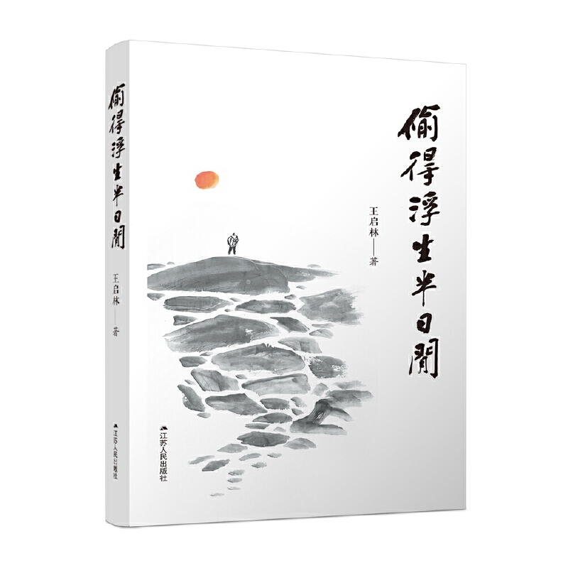 ͵�ø��������e