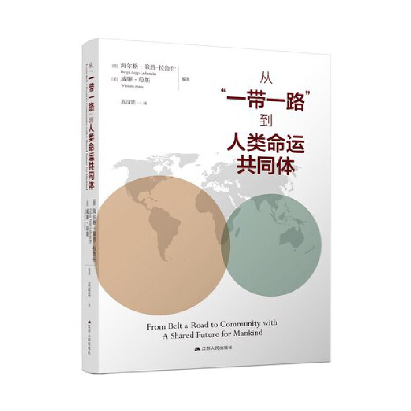 �ġ�һ��һ·����������\(y��n)��ͬ�w