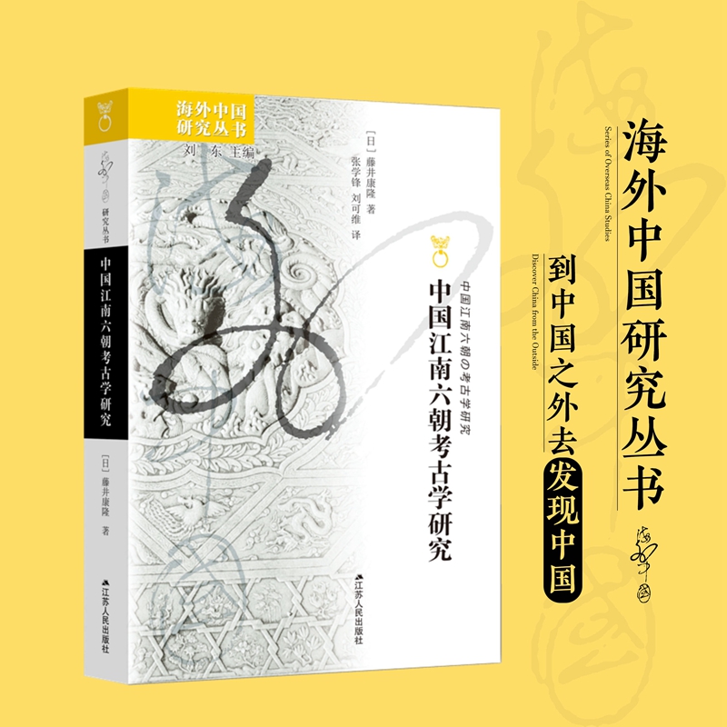 �����Ї��о����Ї������������ŌW(xu��)�о�