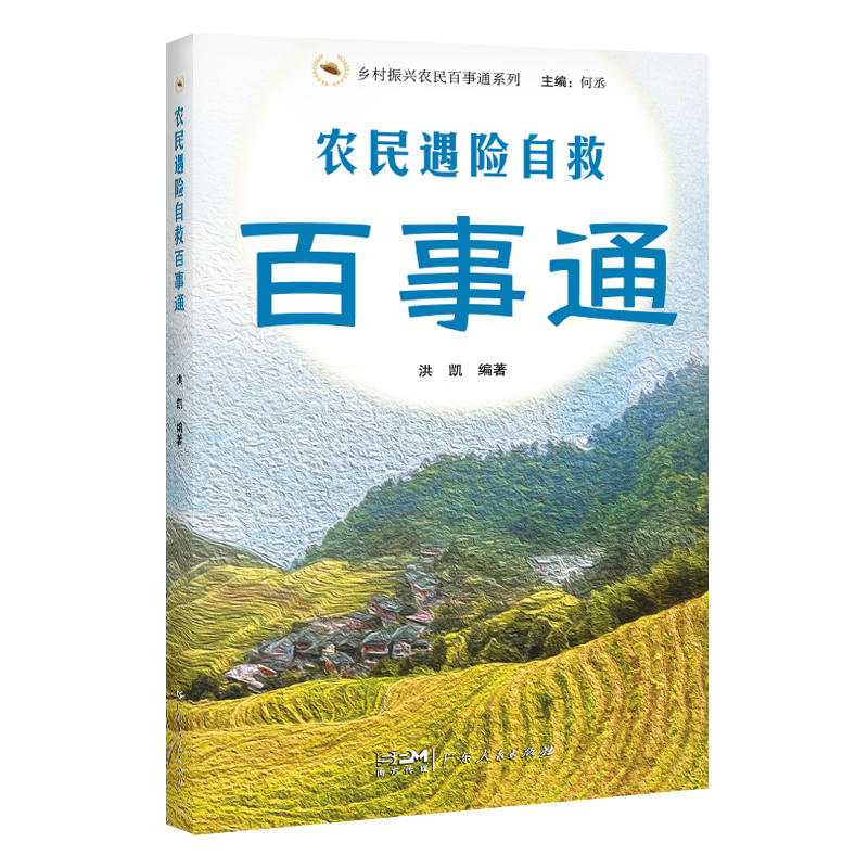 �r(n��ng)�����U(xi��n)�ԾȰ���ͨ���l(xi��ng)�����d�r(n��ng)�����ͨϵ�У�