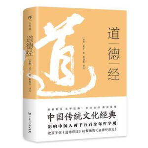 ���½�(j��ng)��ȫ��ȫעȫ�g���Ї�(gu��)���y(t��ng)�Ļ���(j��ng)����Ӱ��Ї�(gu��)��2500���܌W(xu��)�^������䛡����½�(j��ng)�v�x�������½�(j��ng)ע����