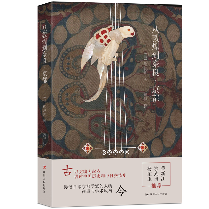 �Ķػ͵�����������