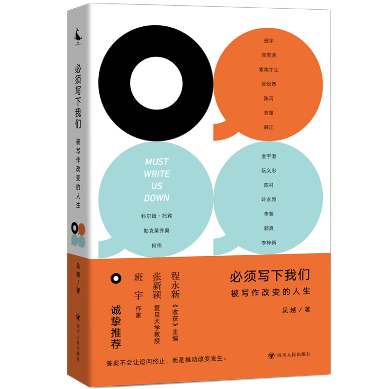 ��회����҂�����������׃������