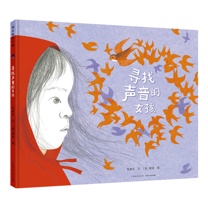 ��������Ů��