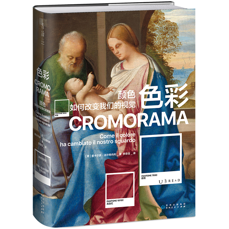 ɫ�ʣ��ɫ��θ�׃�҂���ҕ�X(ju��)�����_���_���g(sh��)�W(xu��)Ժ��W(xu��)��ԇ���]�Õ�(sh��)���˽�ɫ���������F(xi��n)���˵�ҕ�X(ju��)��