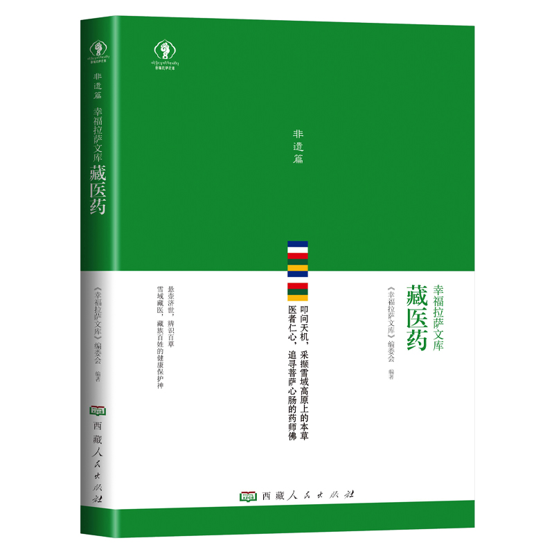 �Ҹ����_�Ď���t(y��)ˎ