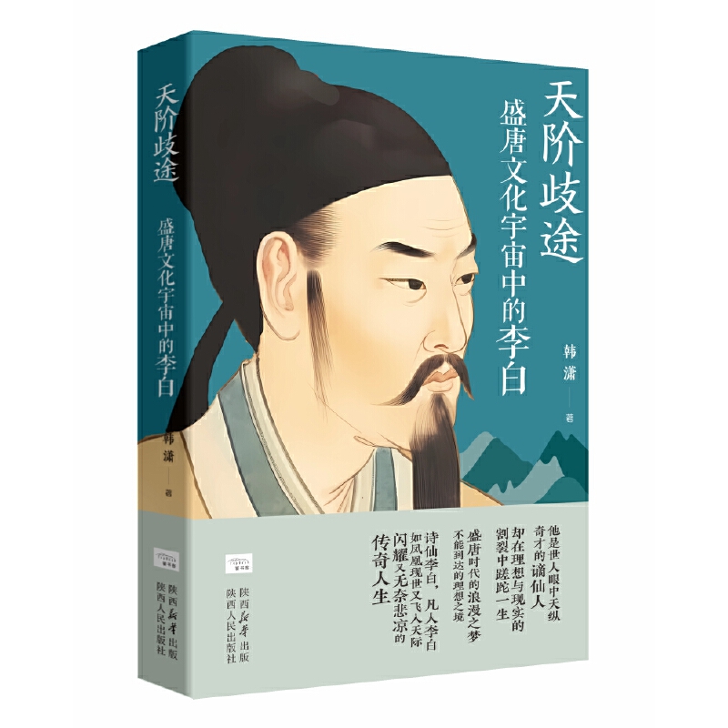 ���A��;��ʢ���Ļ������е����