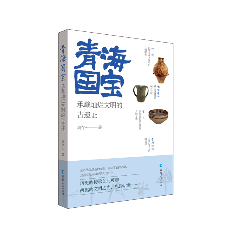 �ຣ����-���d�N�������Ĺ��zַ