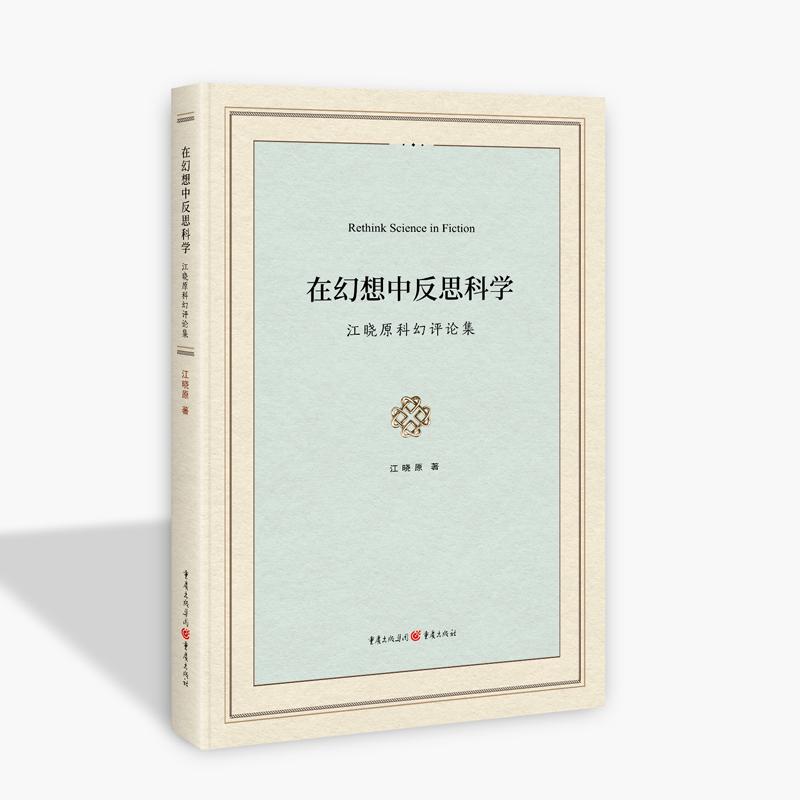 �ڻ����з�˼�ƌW : ����ԭ�ƻ��uՓ��