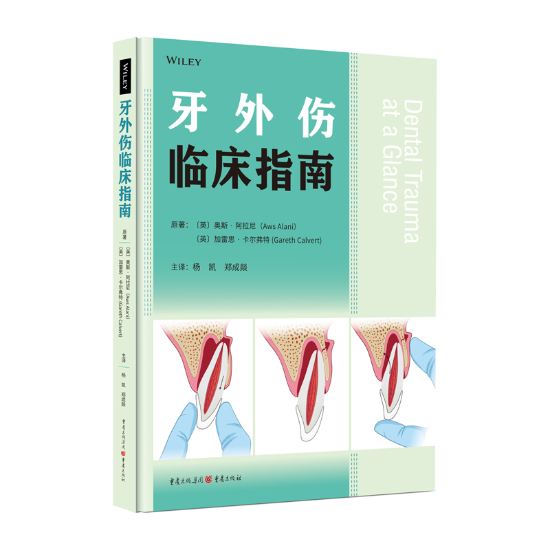 ������R��ָ��