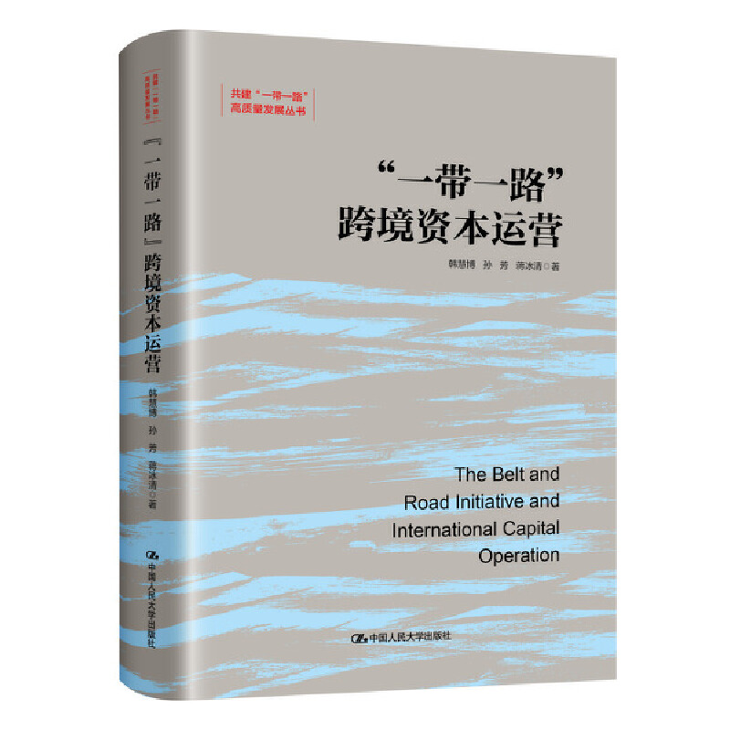 ��һ��һ·���羳�Y���\(y��n)�I��������һ��һ·�����|(zh��)���l(f��)չ������