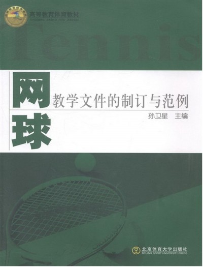 21���o(j��)���W(xu��)ϵ�н̲ġ����̷�ϵ�У�������Փ