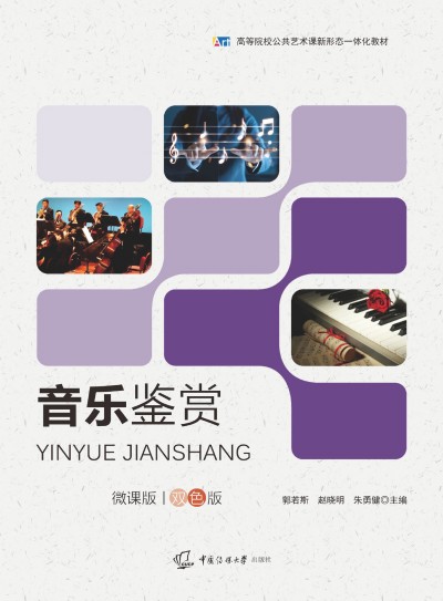 �Ї�֪�R�a(ch��n)���{Ƥ����2009-2010��