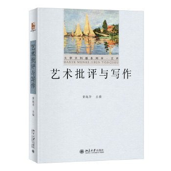 ˇ�g(sh��)���u(p��ng)�c����