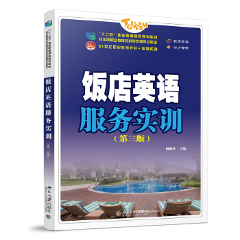 �Ӣ�Z����(w��)��(sh��)Ӗ(x��n)