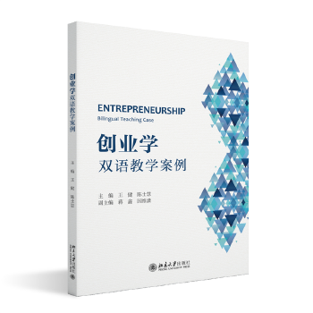 ��(chu��ng)�I(y��)�W(xu��)���p�Z�̌W(xu��)���� �ߵ�ԺУ��(j��ng)��(j��)������I(y��)"��(li��n)�W(w��ng)+"��(chu��ng)��Ҏ(gu��)���̲�