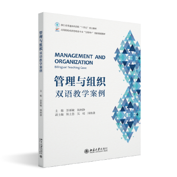 �����c�M�����p�Z�̌W(xu��)���� �ߵ�ԺУ��(j��ng)��������I(y��)"��(li��n)�W(w��ng)+"��(chu��ng)��Ҏ(gu��)���̲�