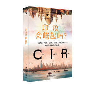 ӡ�ȕ������᣿